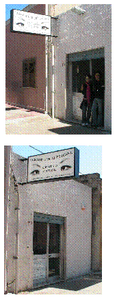 Casella di testo:  

